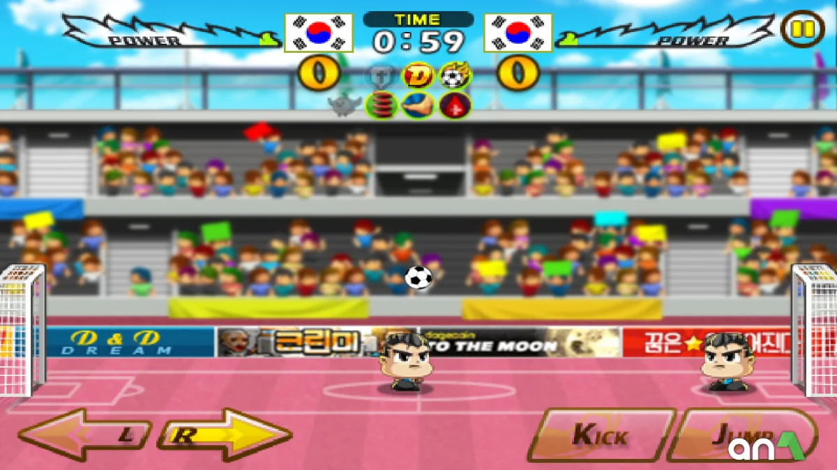 Head Soccer screenshot 1
