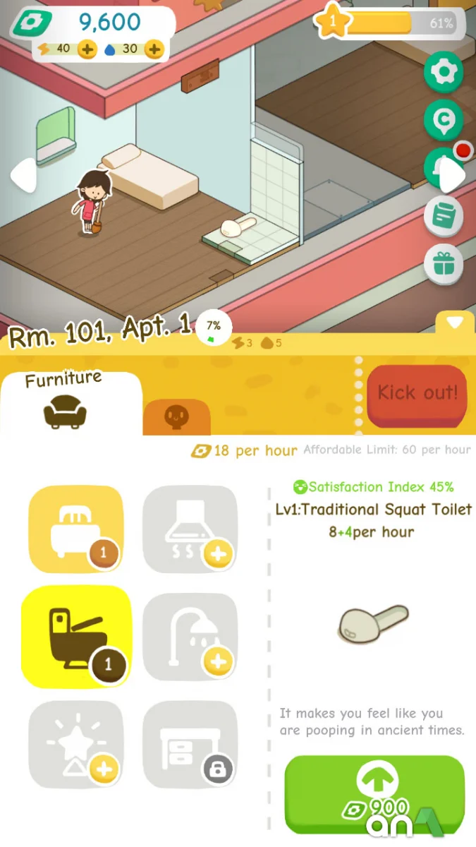 Rent Please! gameplay screenshot 4