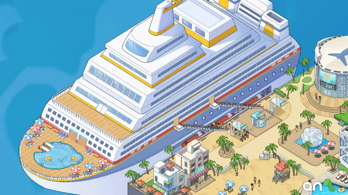 My Cruise скриншот 4