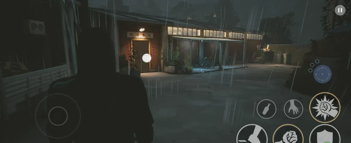 Sifu screenshot 1