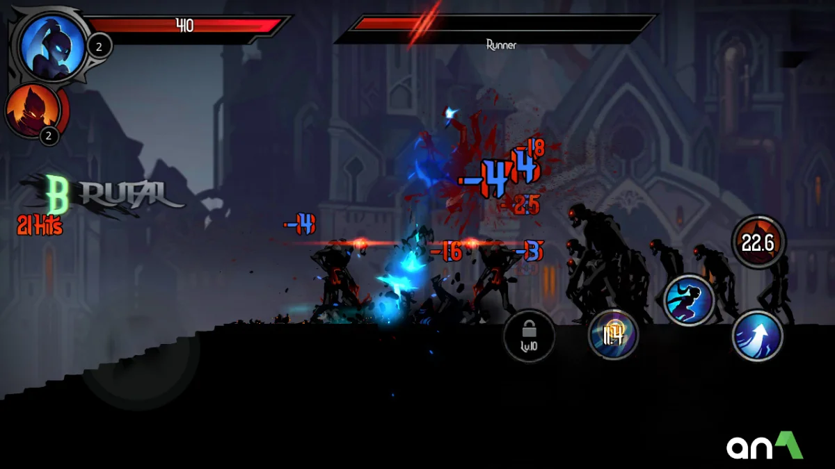 Shadow Knight in-game screenshot 2