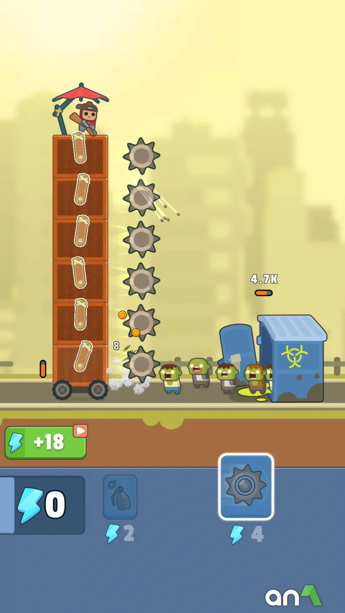 TDS screenshot 7