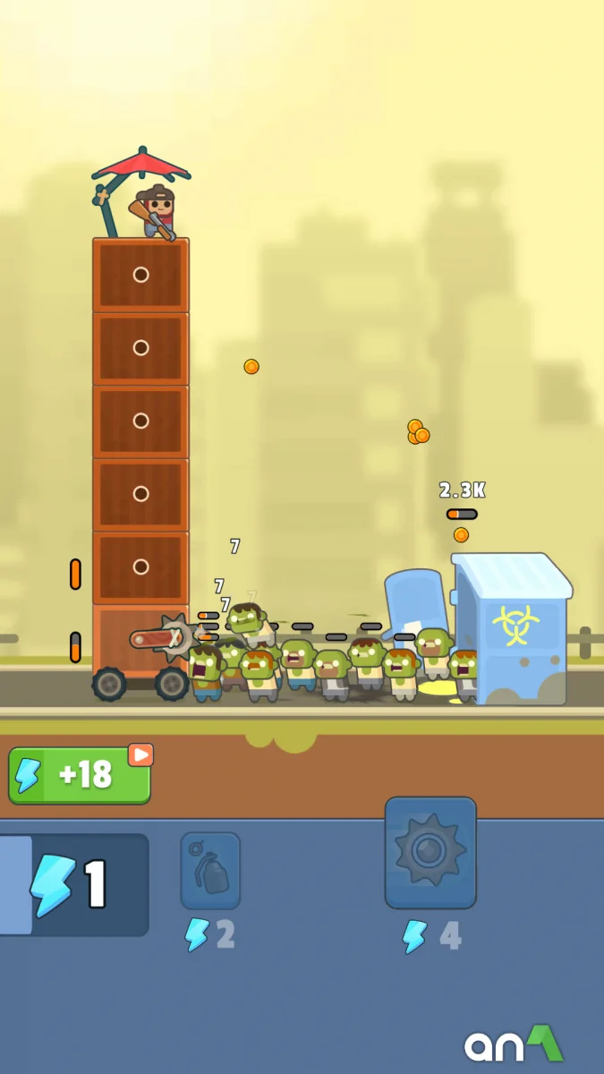 TDS screenshot 5