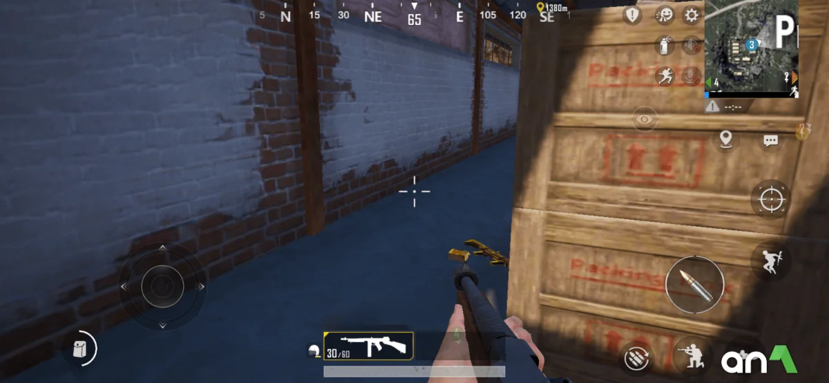 PUBG MOBILE in-game screenshot 1