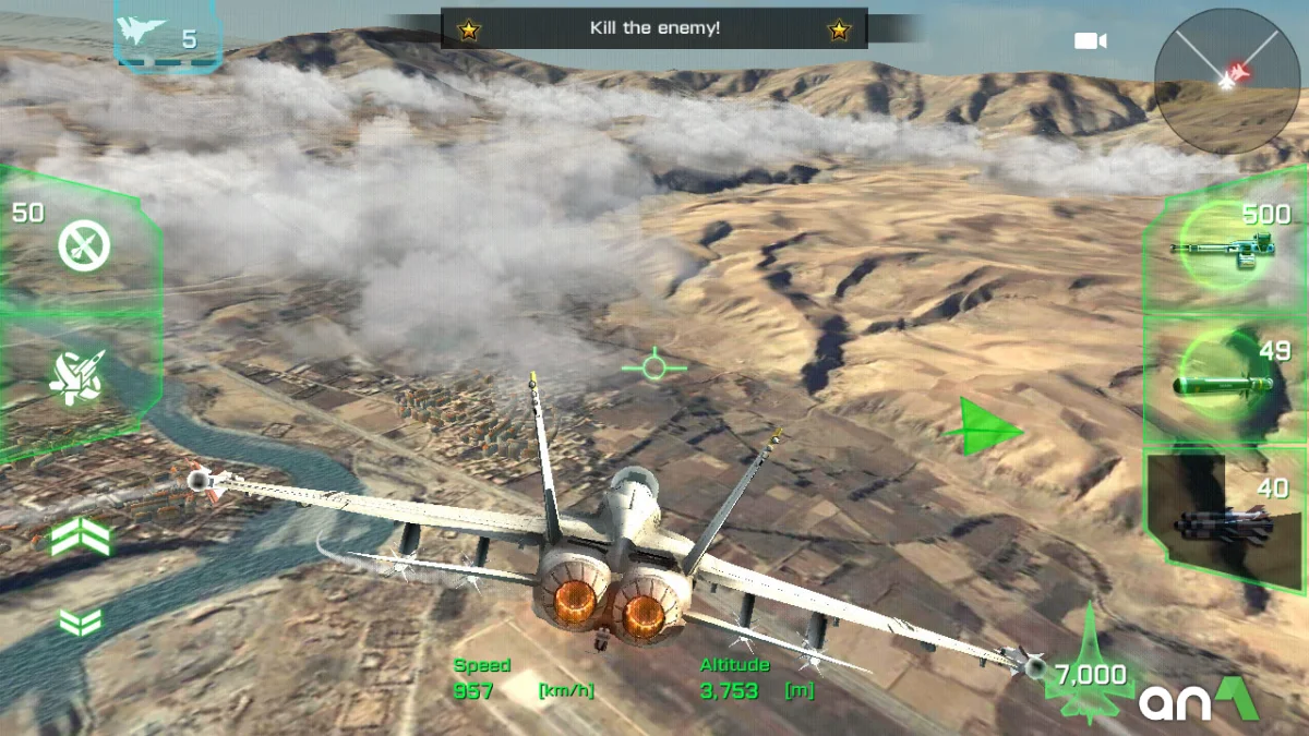 Ace Fighter screenshot 1