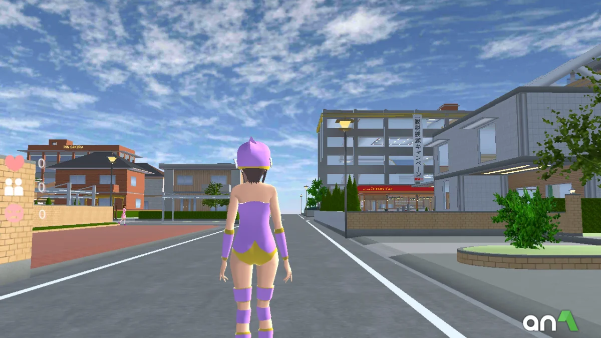 SAKURA School Simulator screenshot 1