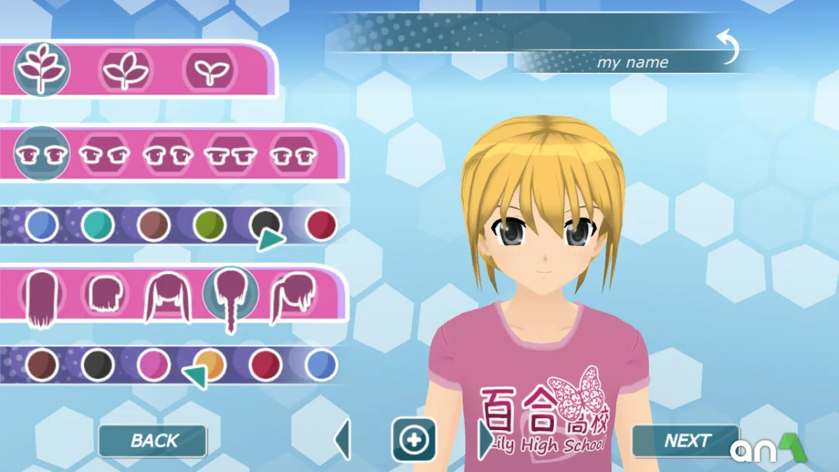 Shoujo City 3D screenshot 1