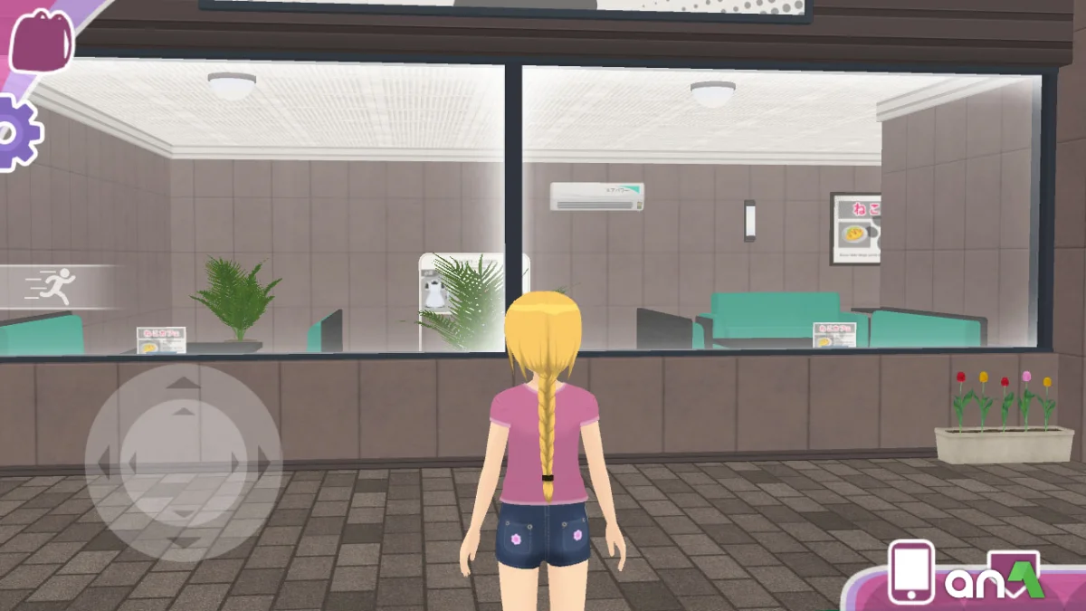 Shoujo City 3D screenshot 3