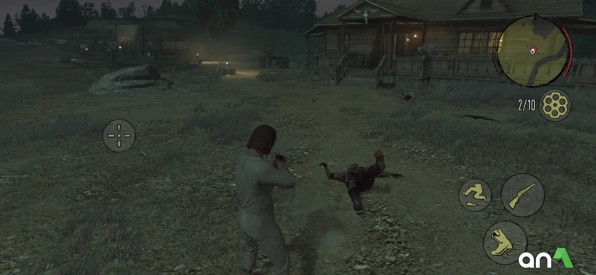 Captura de pantalla 4 de Red Dead Redemption
