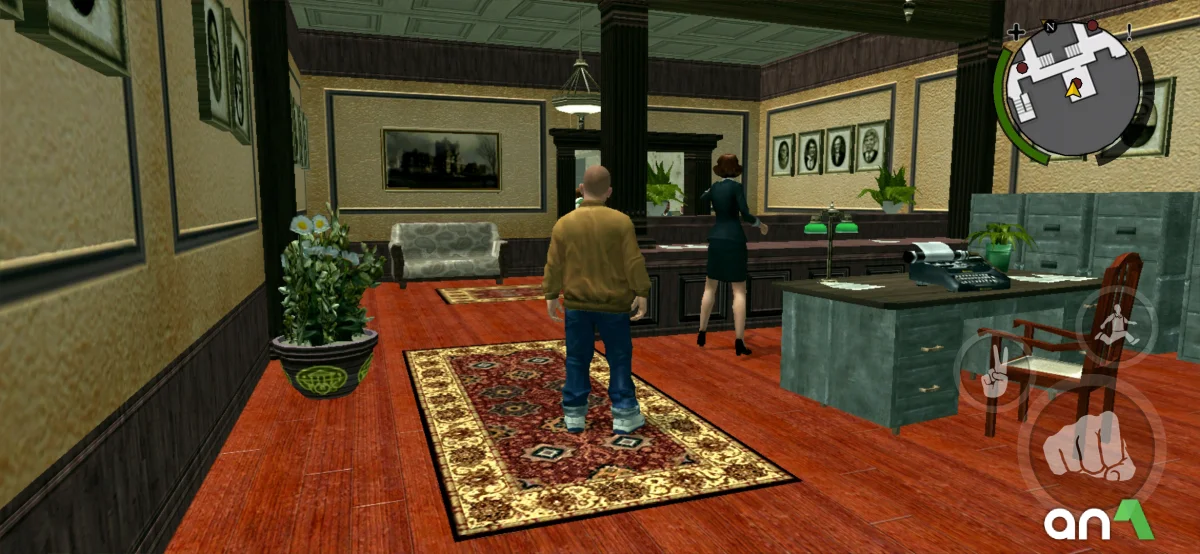 Bully: Anniversary Edition - Screenshot 4